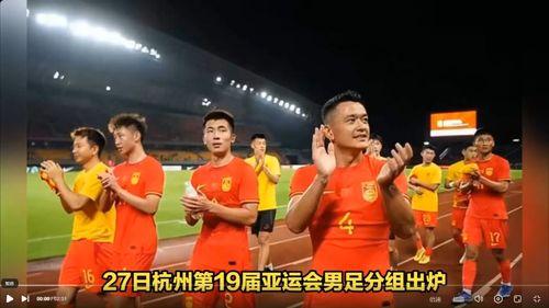 成人亚运朗诵视频大全集,精彩瞬间大盘点