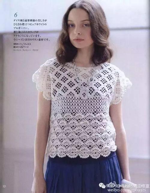 成人毛衣编织方法 视频