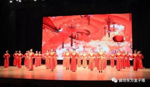 元旦喜庆节目成人歌曲视频,共赏成人歌曲盛宴