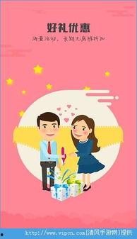 下载成人软件大象视频,探索成人娱乐领域的全新体验