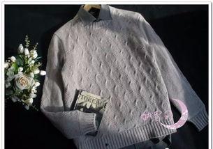 毛衣教程成人款视频男生,轻松掌握成人款毛衣编织技巧