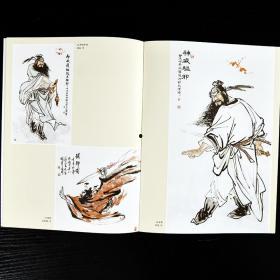 成人绘画书学画教程视频,跟随成人绘画教程视频，轻松掌握绘画技巧