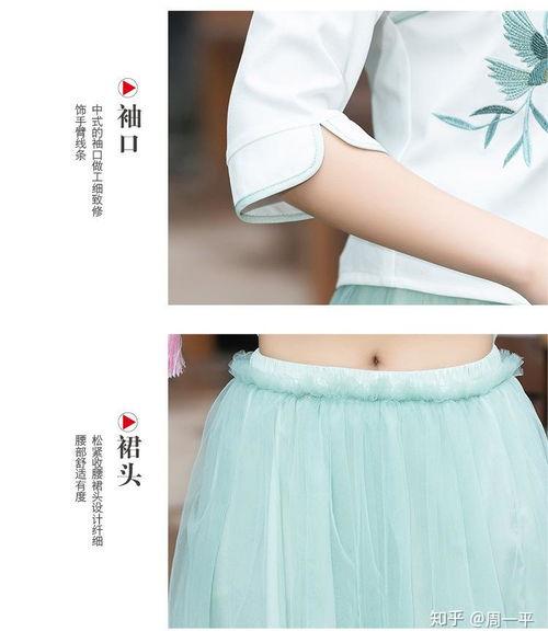 汉服女成人套装视频大全,女成人套装视频大全赏析