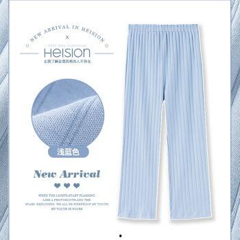 成人睡裤的剪法图解视频,轻松掌握家居舒适穿搭技巧