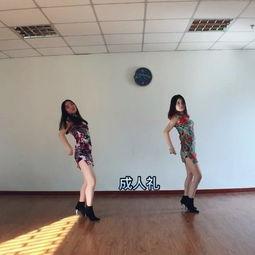 舞蹈成人旗袍视频教程