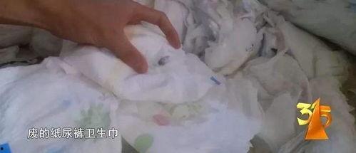 乞丐穿成人纸尿裤视频,乞丐为何选择穿成人纸尿裤，背后原因令人深思