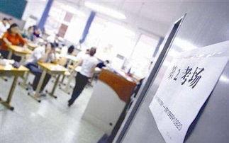 成人高考后的视频,精彩瞬间与深刻感悟