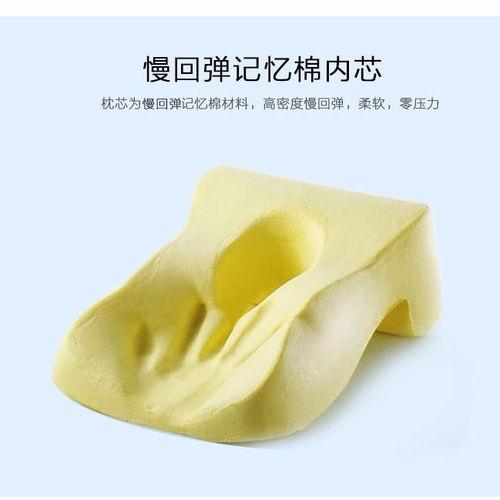 成人午休趴枕头好吗视频,健康午睡姿势大揭秘