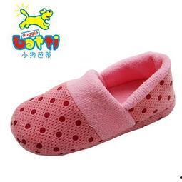 成人地板拖鞋视频大全,成人地板拖鞋视频大全精选